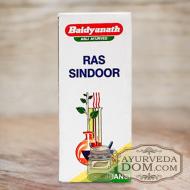 "Рас Синдур" 2.5 гр - для иммунитета (Ras Sindoor Baidyanath) 