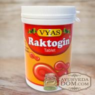 Рактодждин 100 таб для повышения гемоглобина  (Raktogin Vyas)