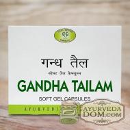 Гандха Тайлам 120 капс (Gandha Tailam AVN)