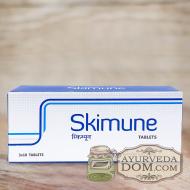 Скимун 30 таб для здоровья кожи (Ayurchem Skimune) 