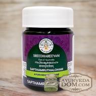 "Саптамрумрутхалохам" 60 таблеток для здоровья глаз (Sreedhareeyam Sapthamrumrut