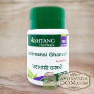 "Джатаманси гхан вати" 120 таб (Jatamansi Ghanvati Ashtang Herbals) 