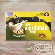 Аюрведическое мыло "Аюшман" 75 gm производитель "Арья Вайдья Фармаси" (Ayushman 