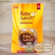 "Шафран" Кашмирский 1 грамм (Baby Saffron)