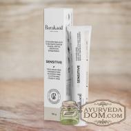 Зубная паста Barakaoil SENSITIVE 100гр