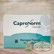 Капронорм (ранее Thyrocap) 100 капсул для здоровья щитовидной железы (Capronorm 
