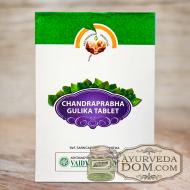 Чандрапрабхавати Вайдьяратнам 100 таб (Chandraprabhavati Vaidyaratnam Oushadhasa