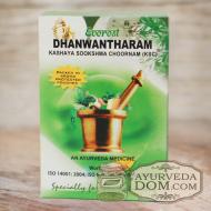 «Дханвантарам кашая чурна» производитель «Эверест», 100 грамм (Dhanwantaram Ever