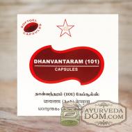 Дханвантарам 101 "СКМ"