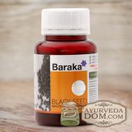 Диабсол — масло черного тмина, Барака, 90 капс