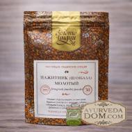 Фенугрек Шамбала молотый (Fenugreek Powder) 100 г 