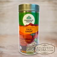 Чай "Туласи с имбирем" "Organic India" 100 гр (Organic India Tulsi Ginger tea)
