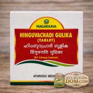 Хингувачади Гулика Нагарджуна" 100 таб (Hinguvachadi Gulika Nagarjuna)