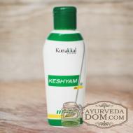 Масло для волос "Кешъям" от компании "Арья Вайдья Шала" (Keshyam AVS Kottakkal),