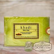 Мыло Кхади «Хус» (Khadi khus bathing soap) 125г