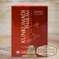 "Кумкумади тайлам" "Вайдьяратнам" 10 мл (Kumkumadi Thailam Vaidyaratnam)