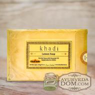 Мыло Кхади «Лимонное» (Khadi lemon soap) 125г