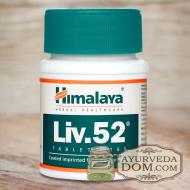 "Лив 52 Хималая" 100 таб (Himalaya Liv.52)