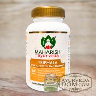 "Трифала" 60 таб 1000 мг Махариши Аюрведа (Maharishi Ayurveda Triphala)