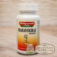 Махайогарадж Гуггул 40 таб «Бадьянатх» (Mahayogaraj Guggulu Baidyanath)