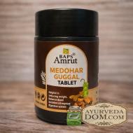 "Медохар Гуггул" 120 таб. "Бапс Амрут" (Medohar guggul baps amrut)