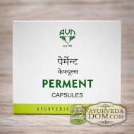 Пермент 120 капс при тревоге и депрессии (Perment AVN)