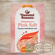 Розовая гималайская соль 200 гр