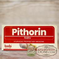 "Питхорин" желчегонное, растворяет камни 100 капс "Имис" (Pithorin Imis)