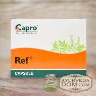 Реф капро 100 капсул для похудения (REF cap Capro labs)