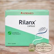 Риланкс при стрессе (Rilanx Atrimed) 100кап