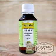 Масло Шаллаки Гуфик - здоровые суставы 100 мл (Sallaki Liniment Gufic)