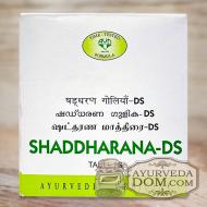 Шаддхаранам ДС  (Shaddharana DS AVN)