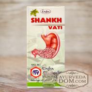 Шанкх Вати для здоровья желудка 10 гр - 30 таб (Shankh vati Unjha)