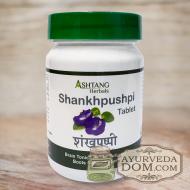 Shankhapuspi Ashtang Herbals