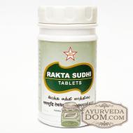 "Ракта Шодхак" 100 таб 500 мг (Rakta Sudhi Tablet SKM Siddha)
