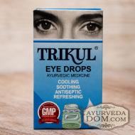 Аюрведические глазные капли «Трикул» (Trikul Eye Drops)
