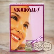 "Вигороял-Ф" 10 таб для женского либидо (Vigoroyal-F Maharishi Ayurveda)
