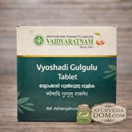 "Вйошади Гуггул Гулика" для похудения "Вайдьяратнам" 100 таб (Vyoshadi gugulu gu