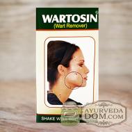 "Вартосин" средство для удаления бородавок 30 гр (WARTOSIN)