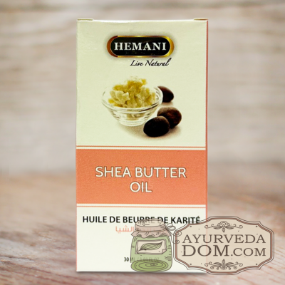 "Масло Ши" 30мл (Hemani Shea Butter Oil)