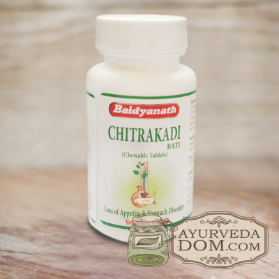 "Читракади" для пищеварения "Бадьянатх", 80 таблеток (Badyanath Chitrakadi Vati)