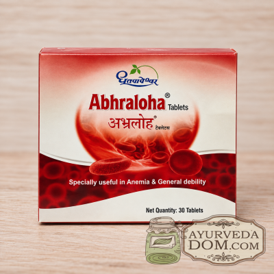 Abhraloha Dhootapapeshwar