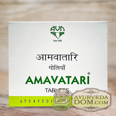 Амаватари (Amavatari AVN) 120 таб