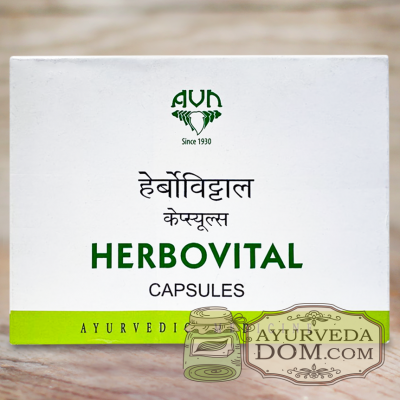 Хербовитал 120 таб для мужского здоровья (Herbovital AVN)