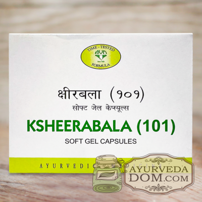 Кширабала 101 (Ksheerabala 101 soft gel AVN) 120 кап