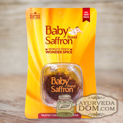 "Шафран" Кашмирский 1 грамм (Baby Saffron)