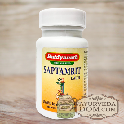 Саптамрит Лаух 40 таб (Baidyanath Saptamrit Lauh)