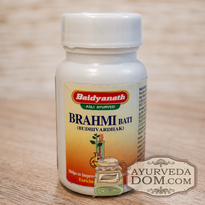 Брами вати будхивадхак Бадьянатх 80 таб  (Brahmi Bati Baidyanath)