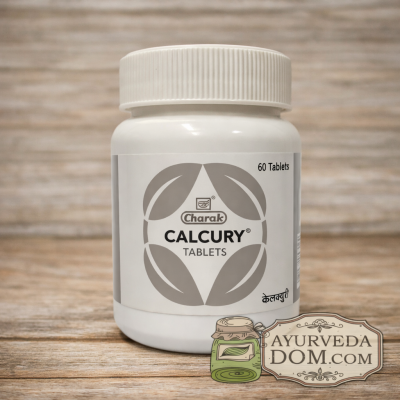 Калькури Чарак для выведения мочевых камней 60 таблеток (Calcury Charak Tablets)