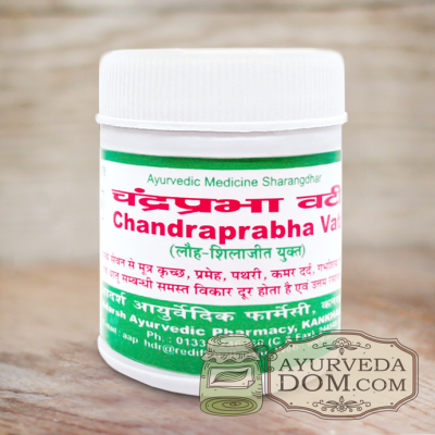 "Чандрапрабха вати" 40 гр 100 таб "Адарш" (Chandraprabha vati Adarsh)
